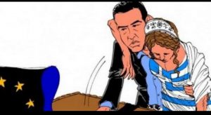 ΣΥΡΙΖΑ: Υποχρέωση του πρώην Προέδρου Αλέξη Τσίπρα να βγει από την σιωπή του!…