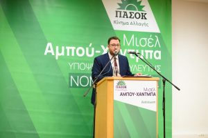 Σoβαρότητα, αξιοπιστία και πολιτική αυτονομία*