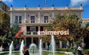 “Kυριακάτικα”: Ποιος είναι ο «καλός ο κόσμος»;….*