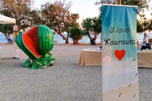 Kουρούτα: Επιτυχημένη έναρξη για το 2ήμερο Φεστιβάλ Πρωτογενούς Τομέα (pics)