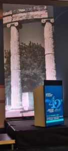 H Ηλεία έχει σφυγμό…